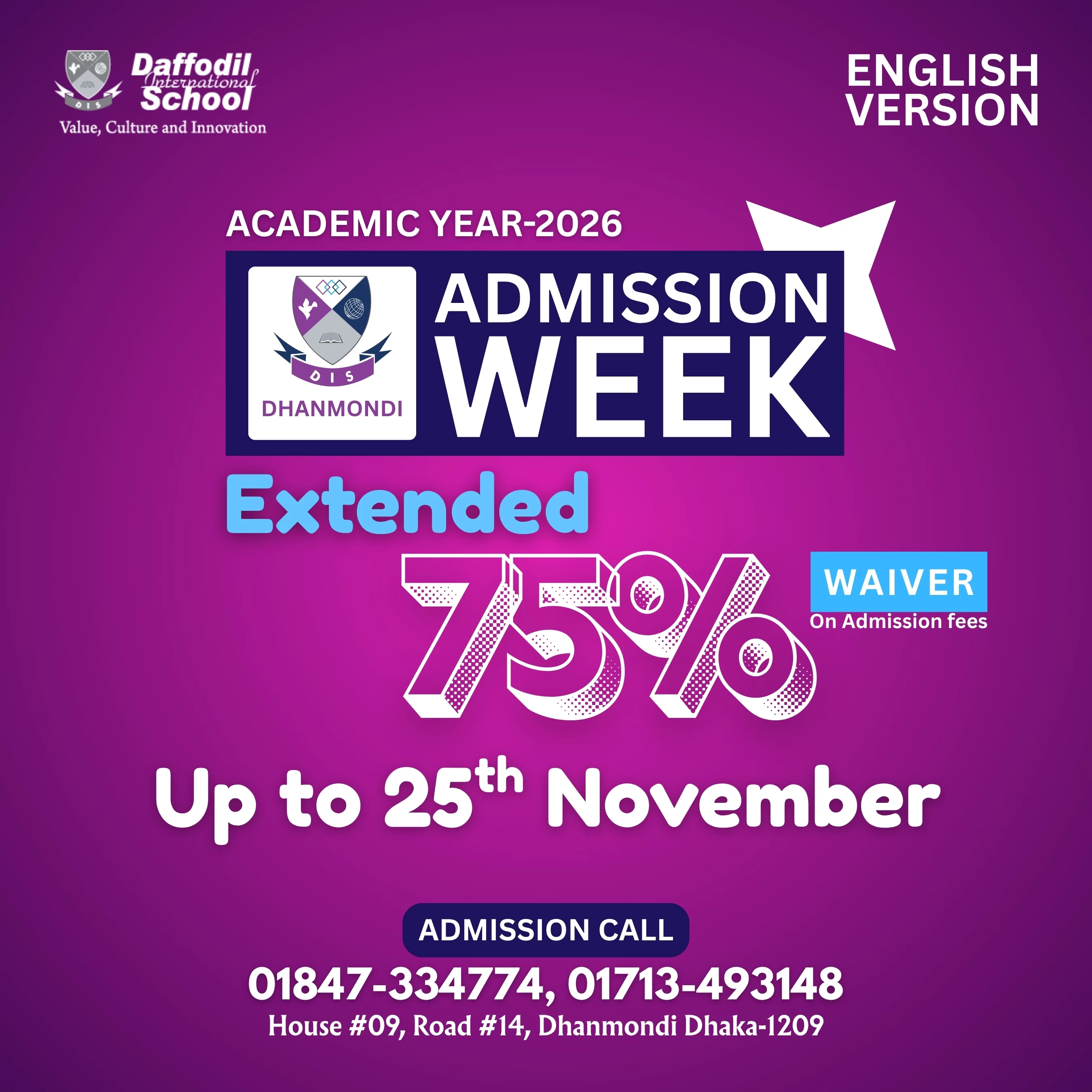 𝗚𝗿𝗲𝗮𝘁 𝗡𝗲𝘄𝘀❗ 𝗧𝗵𝗲 𝟳𝟱% 𝗔𝗱𝗺𝗶𝘀𝘀𝗶𝗼𝗻 𝗙𝗲𝗲 𝗪𝗮𝗶𝘃𝗲𝗿 𝗵𝗮𝘀 𝗯𝗲𝗲𝗻 𝗲𝘅𝘁𝗲𝗻𝗱𝗲𝗱 𝘂𝗻𝘁𝗶𝗹 𝟮𝟱𝘁𝗵 𝗡𝗼𝘃𝗲𝗺𝗯𝗲𝗿